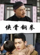 爆操女高中生