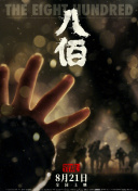 9色视频在线