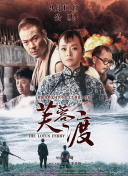 国产在线播放网址