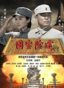 久草久爱