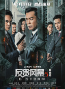 国产黄色在线观看