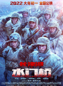 菠萝在线