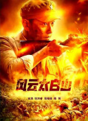 免费电影一区二区