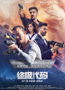 小溪边的美女