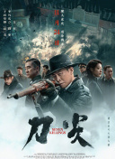 天天视频官网天天视频在线