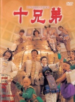 亚洲福利院