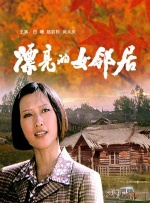 一攻多受