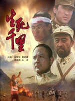 自拍一区在线观看