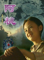 密爱我朋友的妈妈