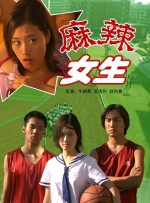 五月婷婷开心综合