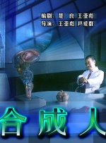 亚洲欧美国产精品第1页