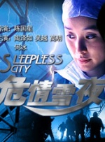 三级年轻漂亮少妇