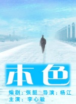 成人禁啪啪网站