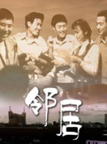 一级免费大片
