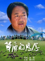 纲手的秘密免费观看全集漫画