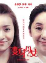 光溜溜瑜伽原版视频大全