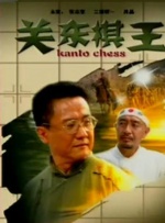 91福利影视