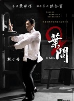 juliaann办公室与黑人