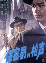 九色在线观看视频