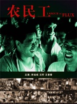 99精品国产三级在线观看