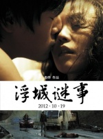 久草视频播放
