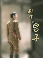 顶级嫩模一区二区三区