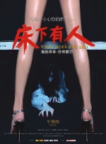 亚洲伊人久久大香线焦