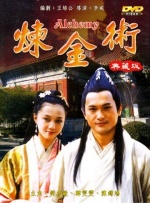 精品一区2区三区