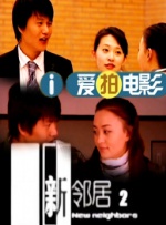 99热在线精品播放
