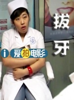 亚洲精品老司机福利在线播放