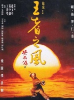 亚洲天堂一区二区三区