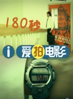老年男同videos免费