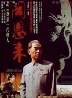 日本亚洲欧美天堂免费