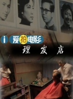 色色色资源站