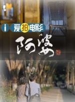 玉足调教丨vk