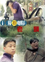 黄文在线观看
