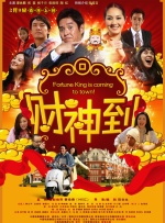 91精品在线看