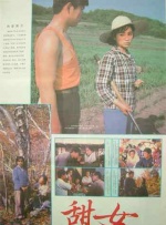 av女优天堂在线