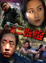 热久久综合