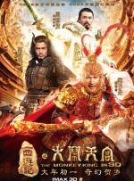 蕾丝视频永久在线入口香蕉