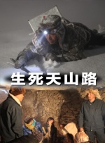 雷电将军狂飙乳液