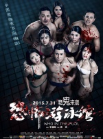 象人tkvk