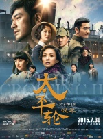 全员律师