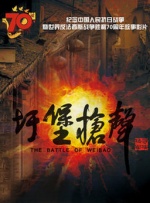国产2页