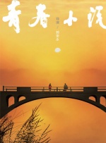 绯色av一区二区三区在线高清