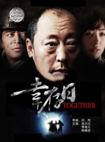 日韩一级欧美一级在线观看