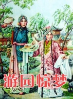 美女扒开尿孔让人捅