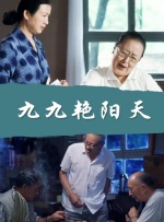 亚洲娇小性色xxxx