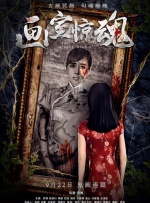 催眠禁伦h肉系统