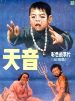 麻豆亚洲一区